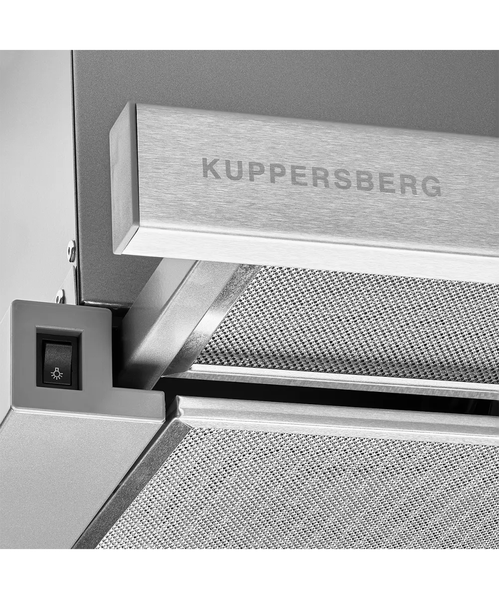 Телескопическая вытяжка встраиваемая SLIMLUX 60 X