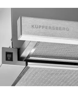 Телескопическая вытяжка встраиваемая SLIMLUX 60 X