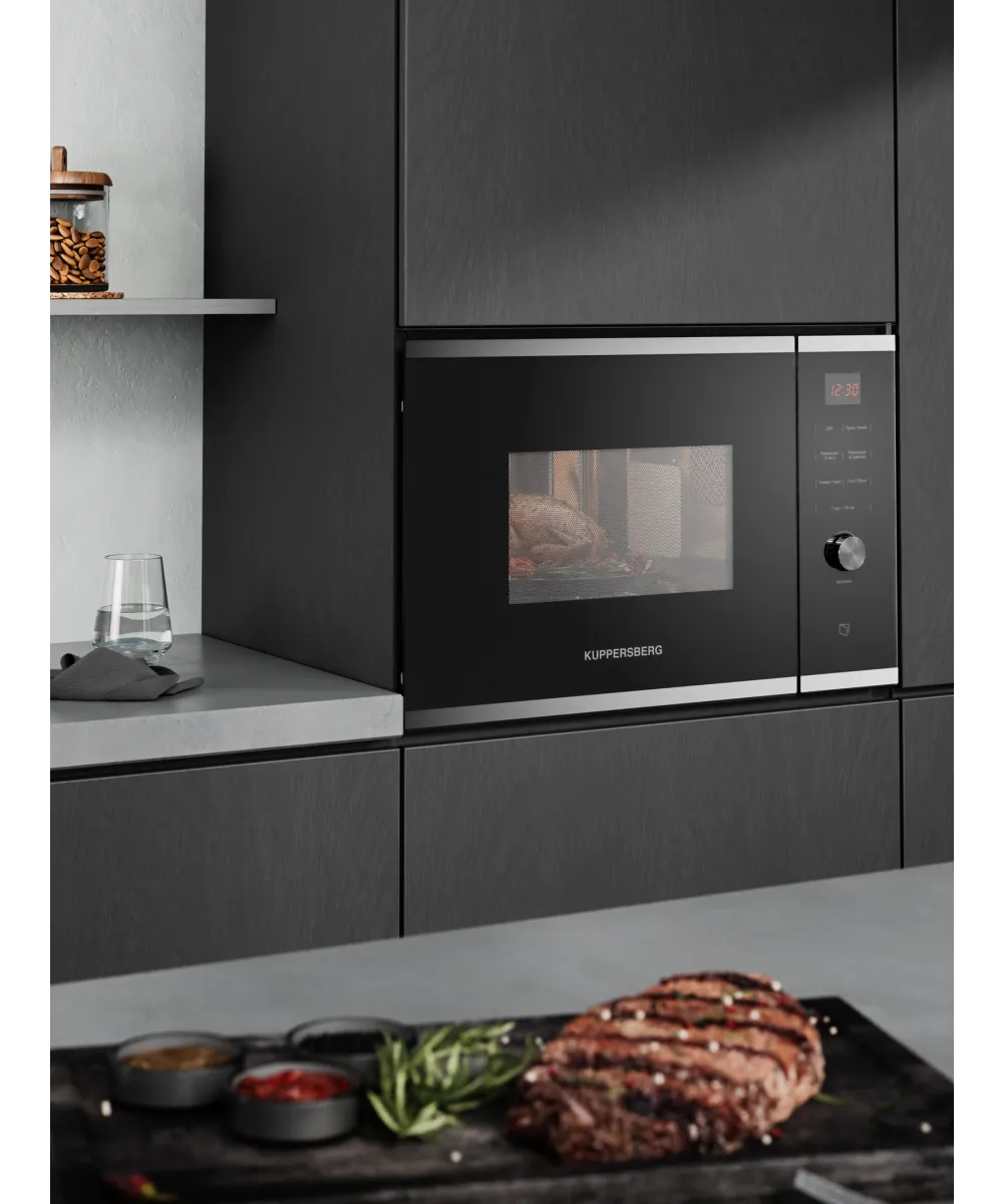 Микроволновая печь встраиваемая HMW 650 BX