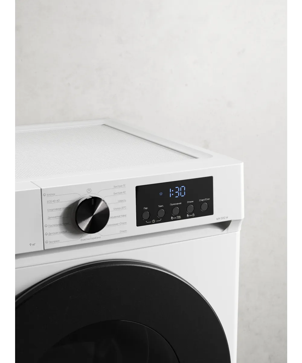 Стиральная машина отдельностоящая WM 592 W