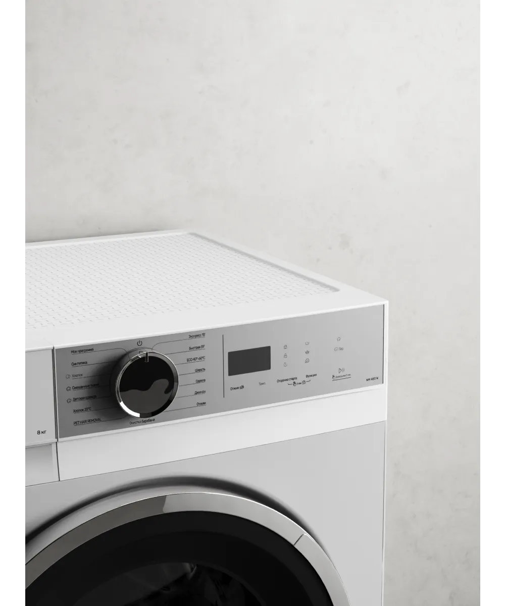 Стиральная машина отдельностоящая WM 480 W