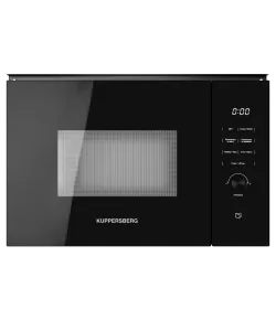 Микроволновая печь встраиваемая HMW 650 BL