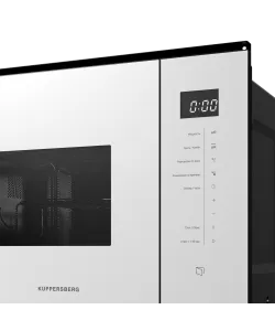 Микроволновая печь встраиваемая HMW 651 W