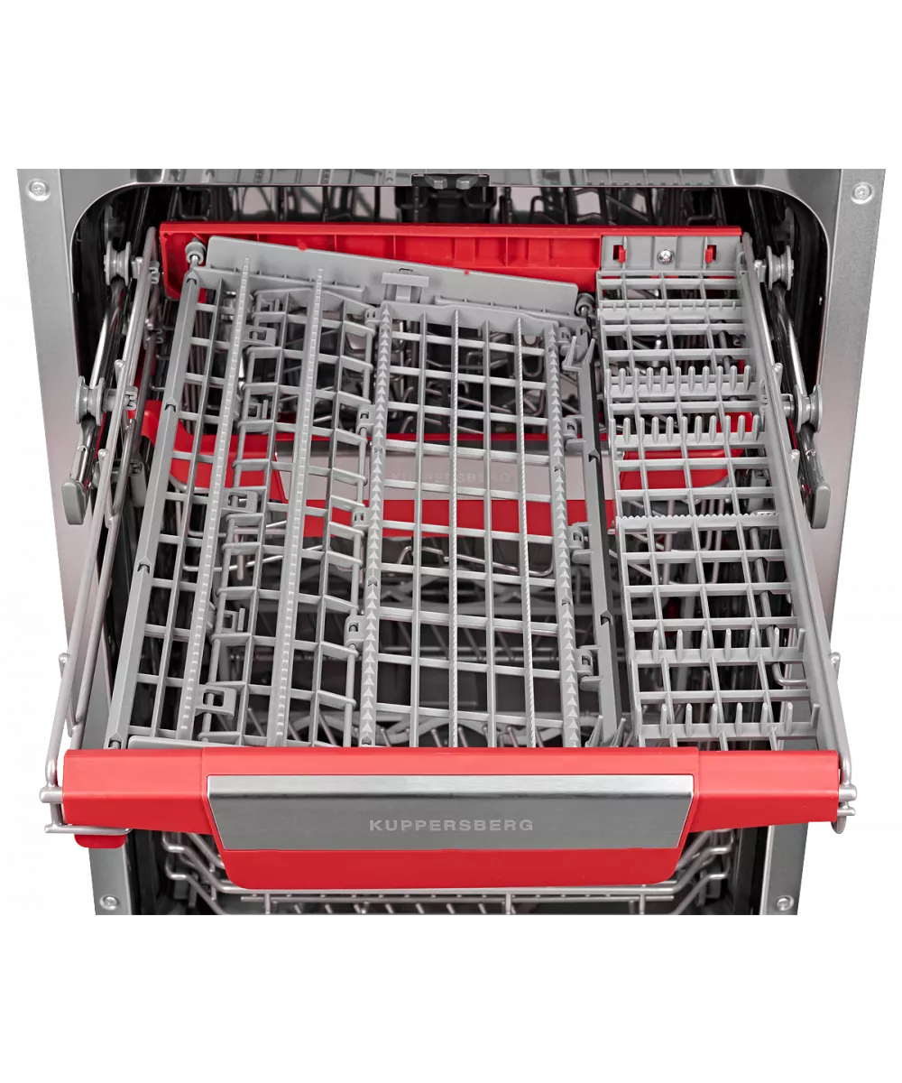 Посудомоечная машина встраиваемая GLM 4575