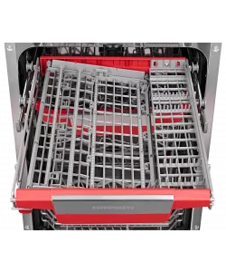 Посудомоечная машина встраиваемая GLM 4575