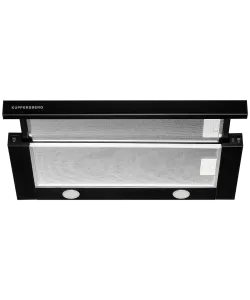 Телескопическая вытяжка встраиваемая SLIMLUX 60 B