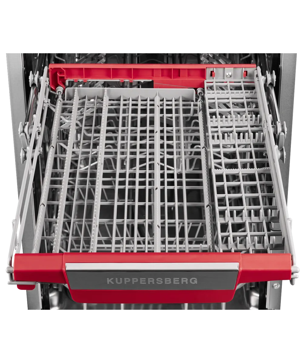 Посудомоечная машина встраиваемая GLM 4537