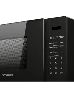 Микроволновая печь отдельностоящая TMW 233 B