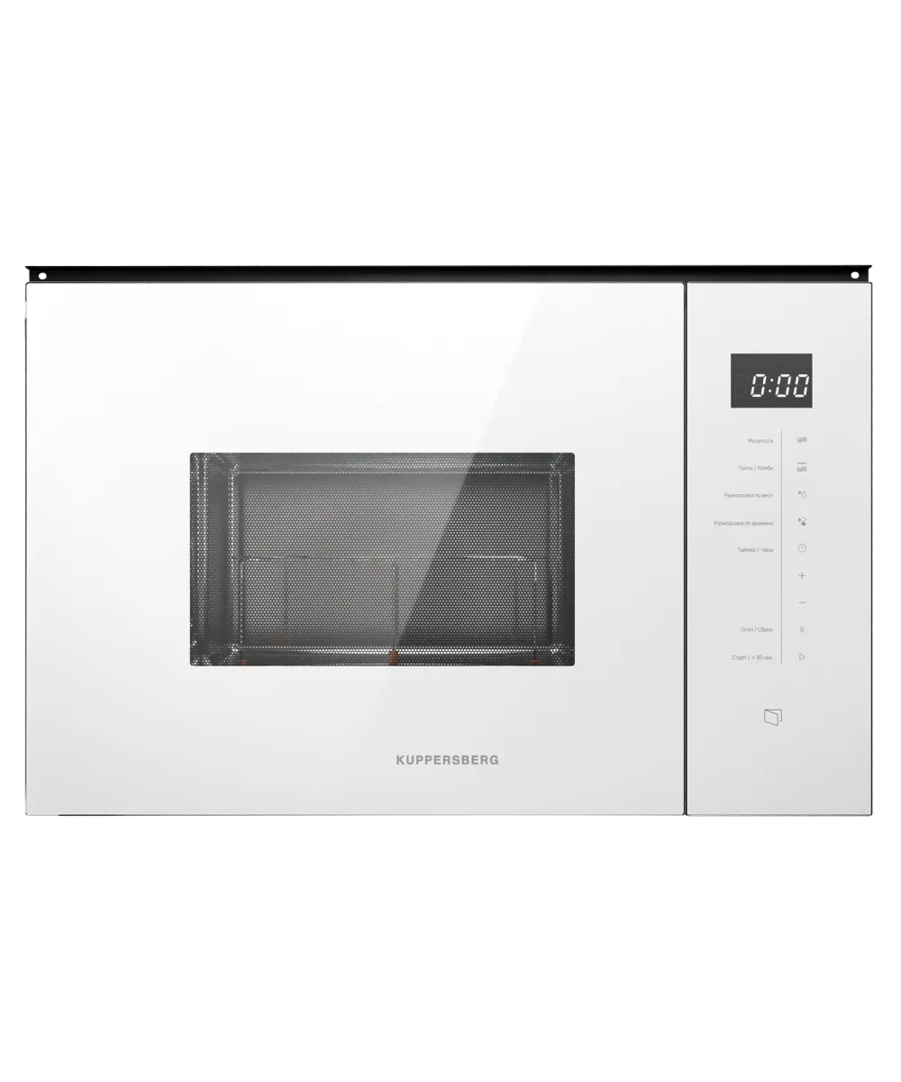 Микроволновая печь встраиваемая HMW 651 W