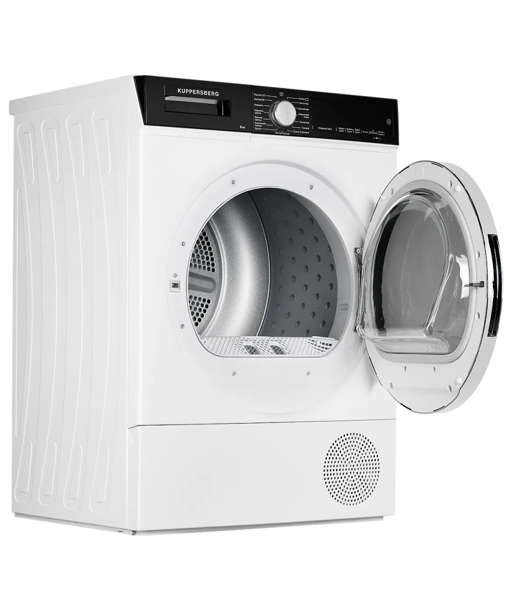 Tumble dryer DM 560 W