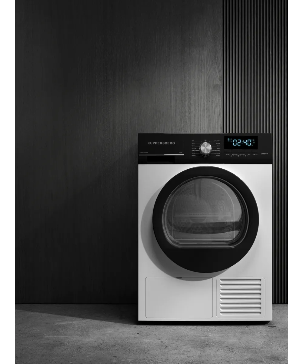Tumble dryer DM 660 W