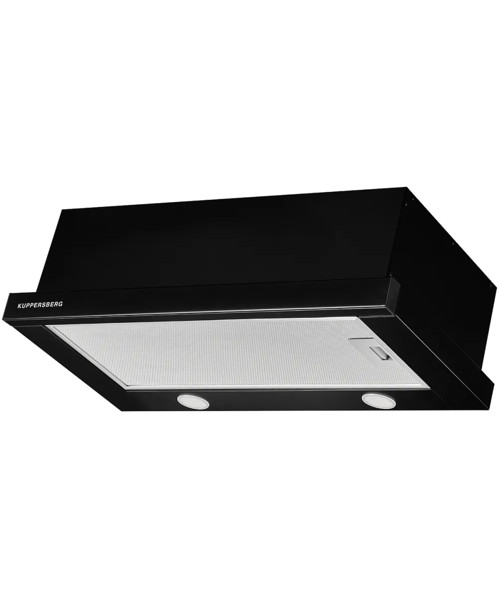 Телескопическая вытяжка встраиваемая SLIMLUX 60 B