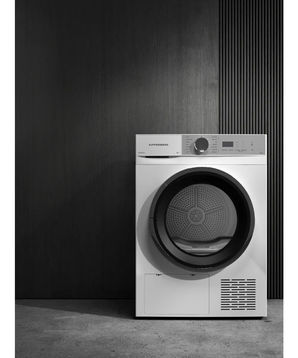 Tumble dryer DM 611 W