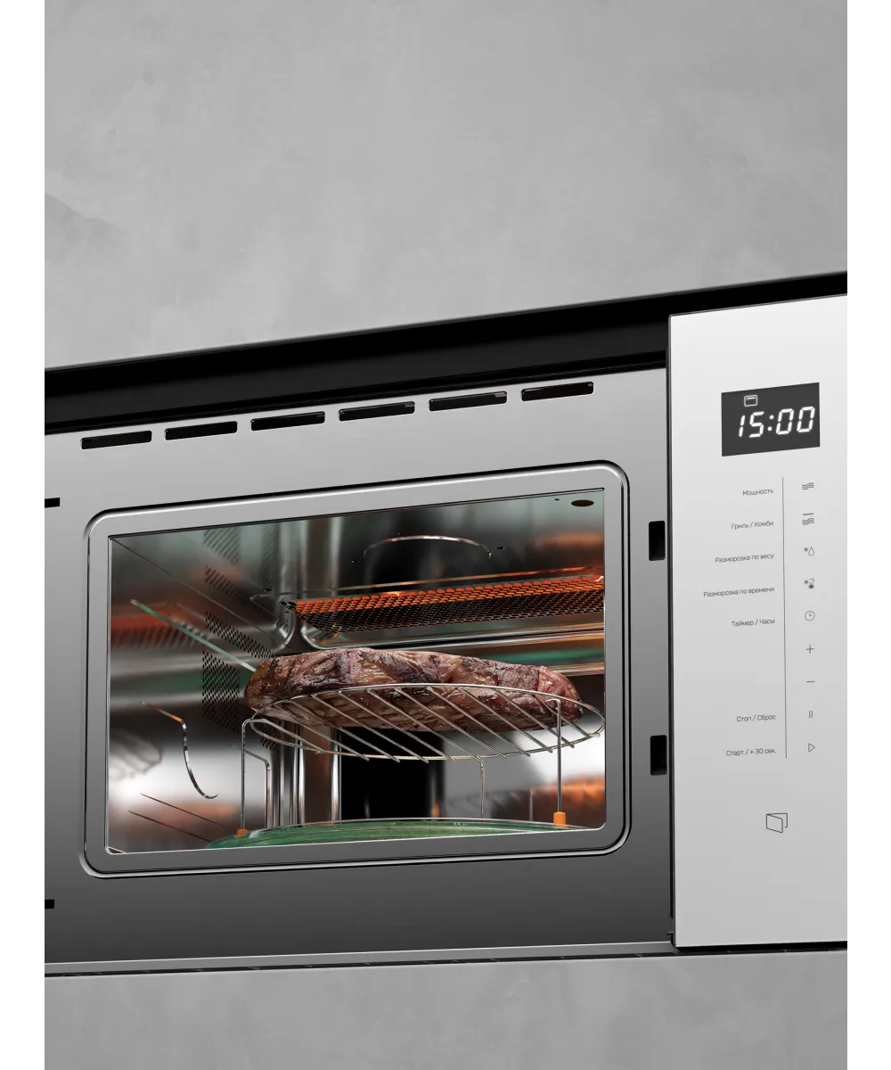 Микроволновая печь встраиваемая HMW 651 W