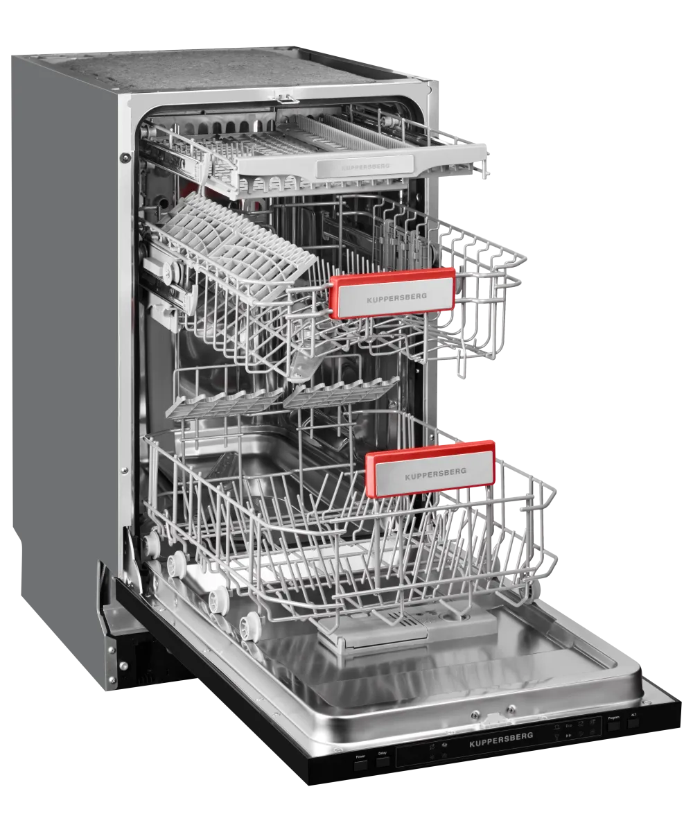 Посудомоечная машина встраиваемая GS 4557