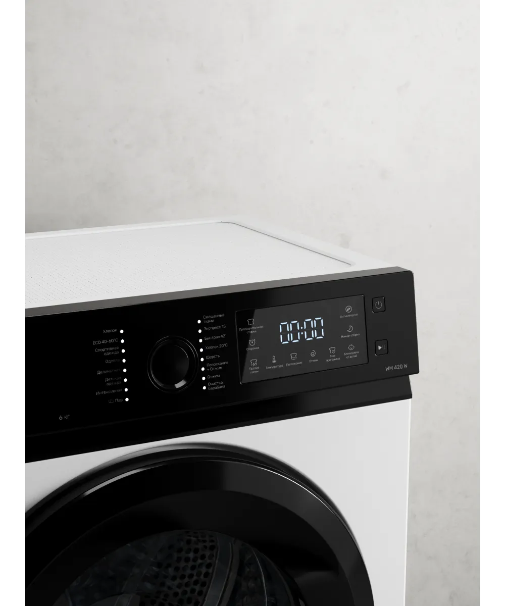 Стиральная машина отдельностоящая WM 420 W