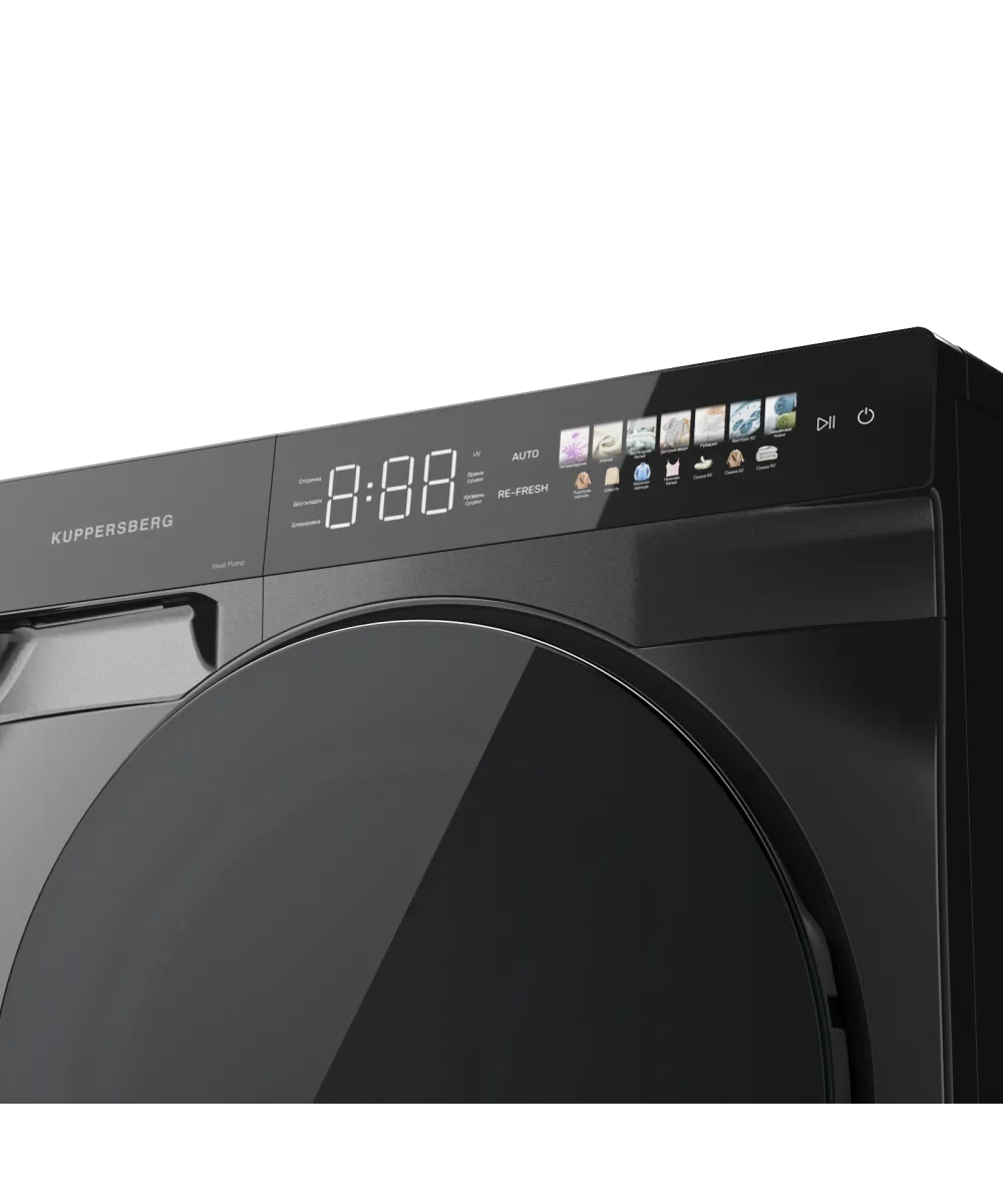 Tumble dryer DM 591 GR