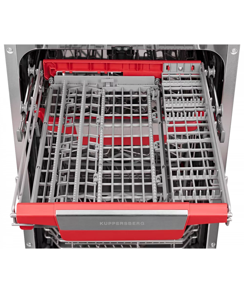 Посудомоечная машина встраиваемая GLM 4575