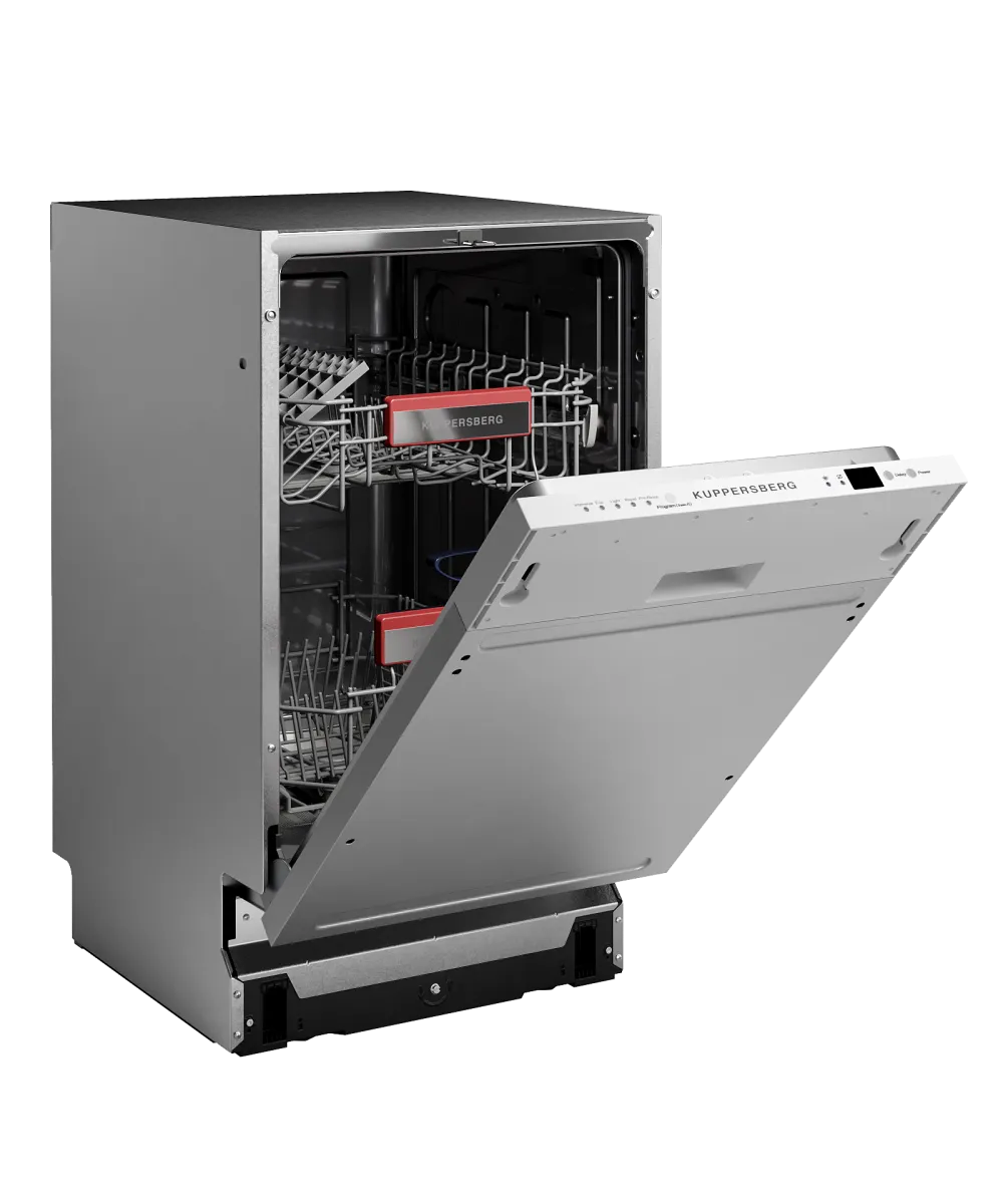 Посудомоечная машина встраиваемая GGS 4525