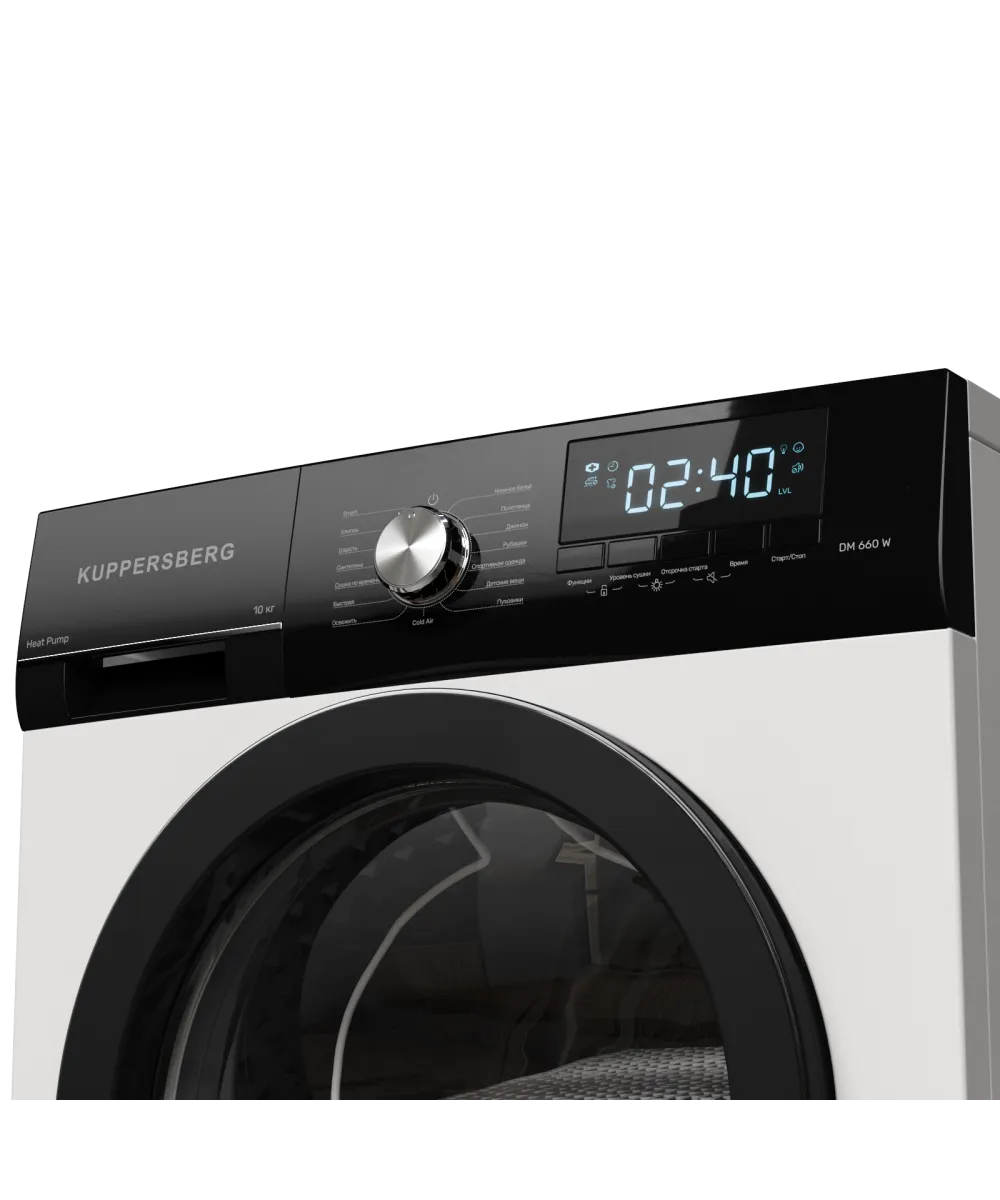 Tumble dryer DM 660 W