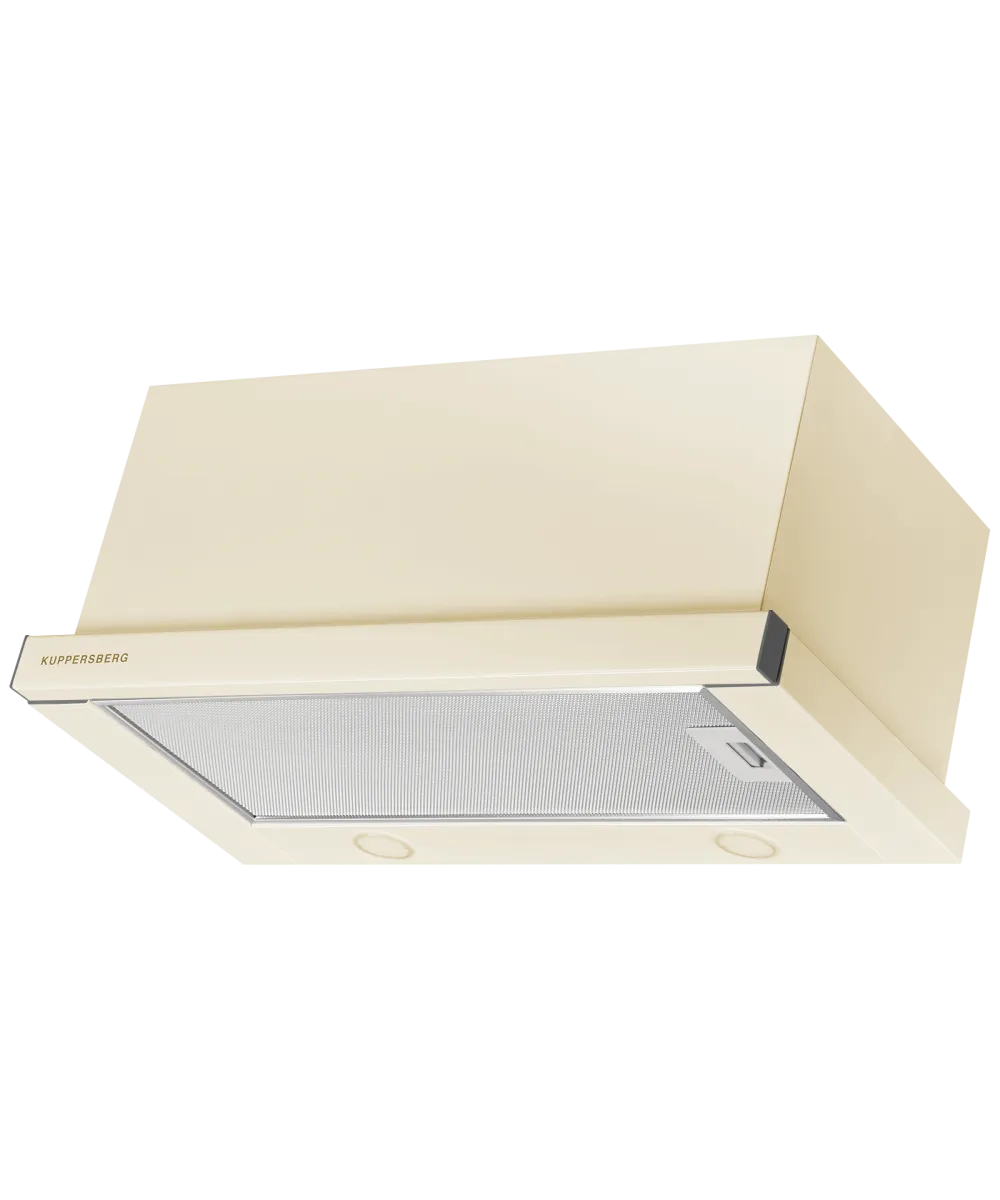 Телескопическая вытяжка встраиваемая SLIMTURBO 60 C