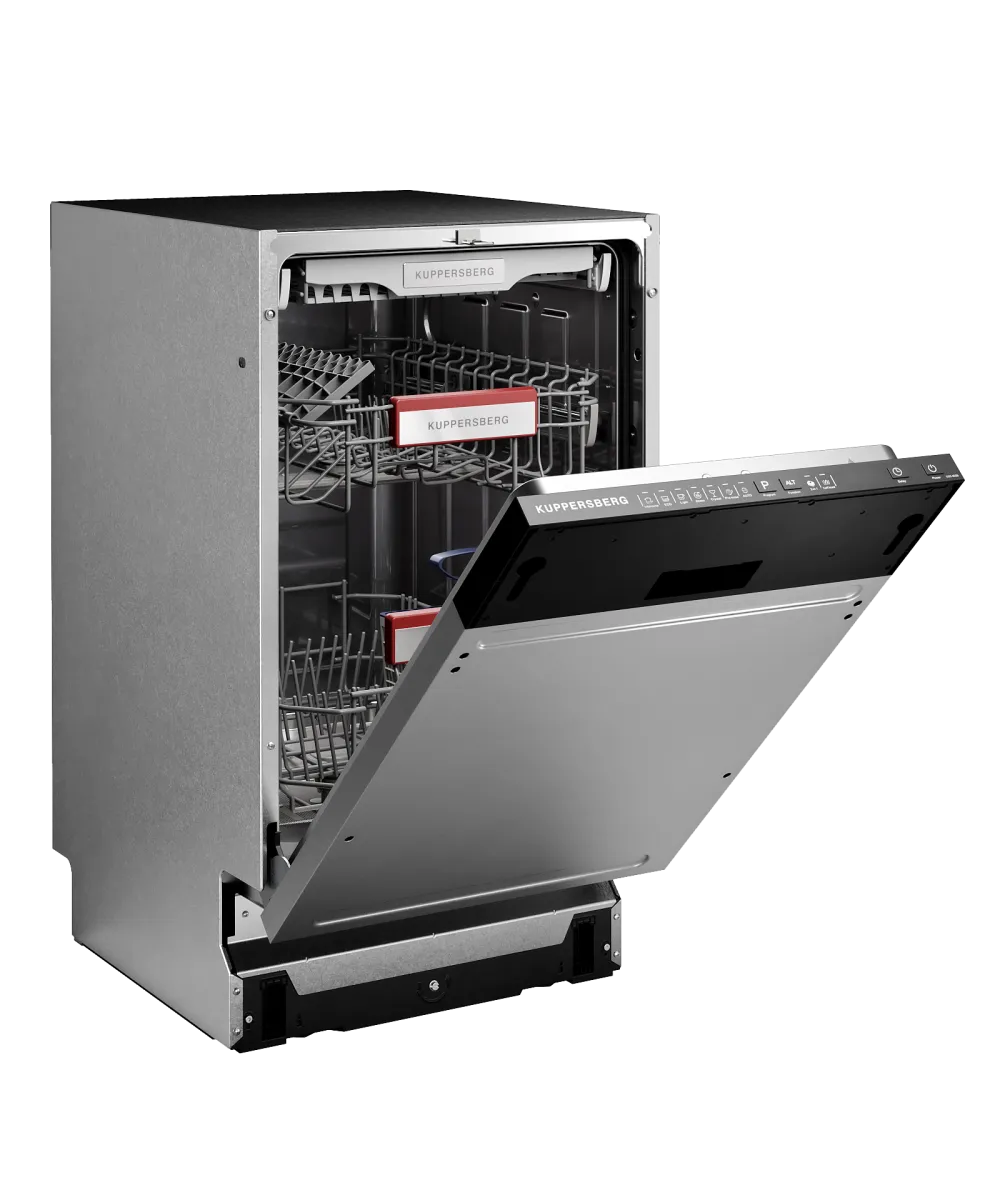 Посудомоечная машина встраиваемая GGS 4535