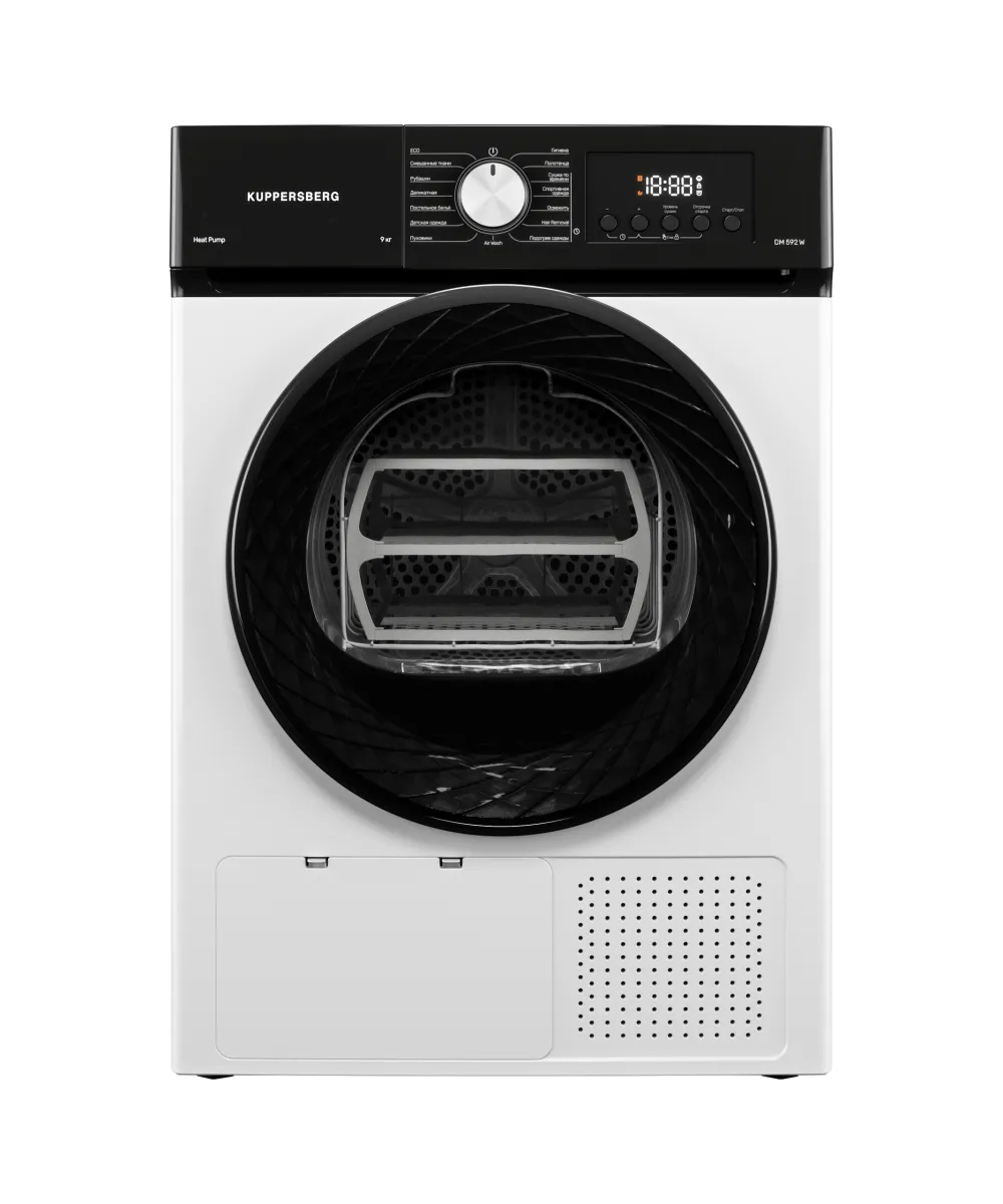 Tumble dryer DM 592 W