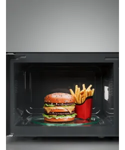 Микроволновая печь отдельностоящая TMW 231 B